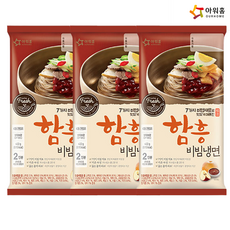 아워홈 함흥 비빔냉면 422g x3개 함흥냉면, 3개