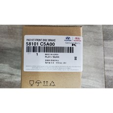 0b133e02b6f8a4f9af63b7ce2fc4e6a09ab6a5fb46d8554d547224c82bd2.jpeg