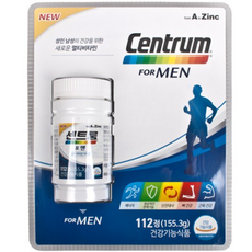 이브이브하이라이트포맨