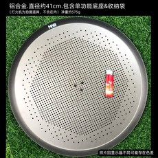 63a6fda65d337ca481429199ab73b9f5fec8b6e327e0cf36d597591adcc0.jpg