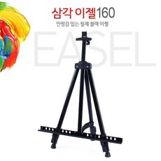 ac086583c8dd51534f0b4348a97376221dd4f816b656891db51a788d9ab5.jpg