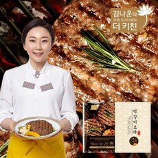 (장당 약 885원) 김나운 직화 떡갈비 명작 31팩 (총62장), 160g, 31개