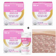 엘레나유산균