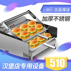 cc8397cab57e38f359c8a02304ed1487afd397526892d667d369628a1576.jpg