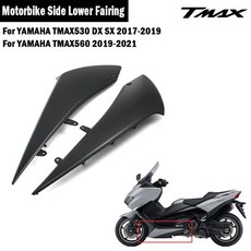 호환TMAX T 530 사이드 언더 로어 페어링 블랙 컴플리트 카울 TMAX530 560, 03 Glossy black