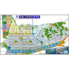 지도샵 시화반월공단 관내도.지도 210cm x 120cm