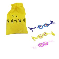 실팽이