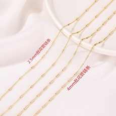 14k체인부자재