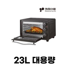 업소용전기생선구이