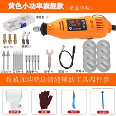 aeed885b1e598d9209b8bfe838d09269dafa2eedf1c9b0c5bea1165f62c3.jpg