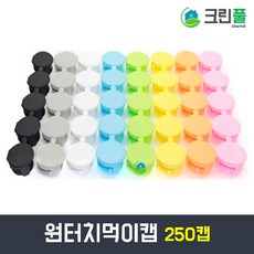 바퀴벌레먹이통100개