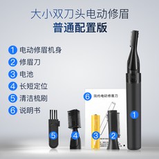 dd19011b1db9c1b264632d915dca4c8af7138516481055d3e4a4c20266bc.jpg