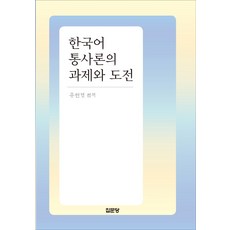 유현경
