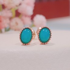 씨블루칼세도니