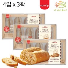 호두먹빵