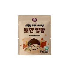또또맘 소중한 우리 아이엔 뽀얀알밤 50g, 1개