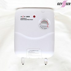 가이저 순간식 전기온수기 GK9, 단품