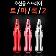 호신용 스프레이 토마콕 2 페퍼스프레이 호신용품, 실버, 1개