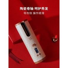 387e504b19fae3a045ba41879b7c409dc3a19135dcd7f9bd975c11f1b81f.jpeg