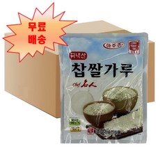 [후추마스터] 맷돌표 아주존 국산 찹쌀가루 300g X 25개 박스 업소용 찹쌀분말