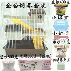cd2fd33cb50cd18e303fe5faa6576f15318dc1ba6208dd7e866b9c3a5120.jpg