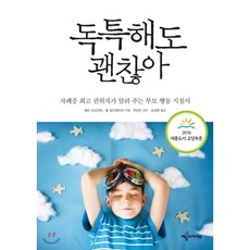 d7ead7bafea857224999e9cdb8215aebd1670e86c65e6a7c3e964f6fa133.png
