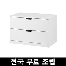 c702bd20607995649f78b7af3c9b0097e33354a5c23e1f87e10079c347ed.jpg