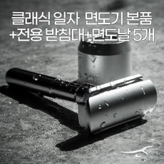 //상품명