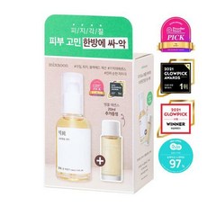 믹순 콩 에센스 50ml 기획(+병풀 에센스 20ml 증정), 1set