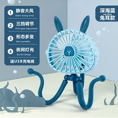 써큘레이터부속품