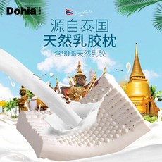 a837336db7ac4c70b1987e5d1eb0a3886519fd383a76d10c94744faae253.jpg