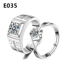 크롬하츠커플링