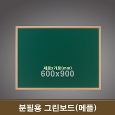 //상품명