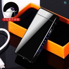 고급 터치식 신기한 전기라이터 usb 충전식, 블랙