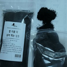 톳무침