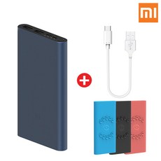 샤오미 5세대 보조배터리 10000mAh + 케이스 랜덤발송 + C타입 케이블, PLM13ZM, 다크네이비