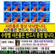584b9ed30f79fadcc095733fe1ff0470875403c512a43329cab2dc3592f1.jpg