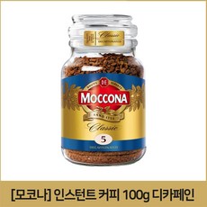 [모코나] 인스턴트 커피 100g 디카페인, 1개