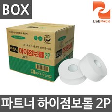 //상품명