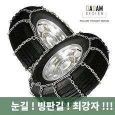 e에어로타운에어샵탈거