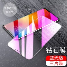 1e98fef63fa0d517e7b55057767ce42d2e16ee378daeb83eac0c7d7ba5da.jpg