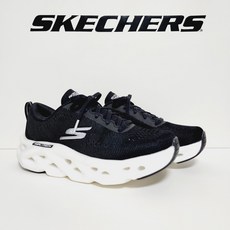 스케쳐스유워킹화