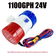 가정용 미니 경량 휴대용 가압 전기양수기350-1100gph 빌지 펌프 보트 용 전기, 1100gph 24v