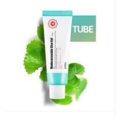 어퓨 마데카소사이드시카겔