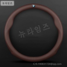 bmw한땀핸들커버