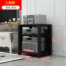 몽돌오디오