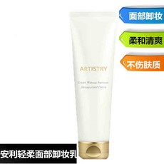 엠웨이/앙리 스킨케어 아자 가볍게 페이스 클렌징 125ml 국산 정품 125ml, 상세페이지 참조, 상세페이지 참조