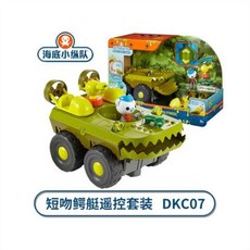 93d0657bbedc4d8b0508a0bb79f383312e4b3f4c83ef0af9d7d0eb73eb65.jpg