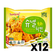 삼양 유어스 슈넬치킨 220g [ PX 추억 순살치킨 ] 12개입