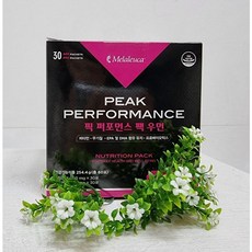 멜라루카티트리